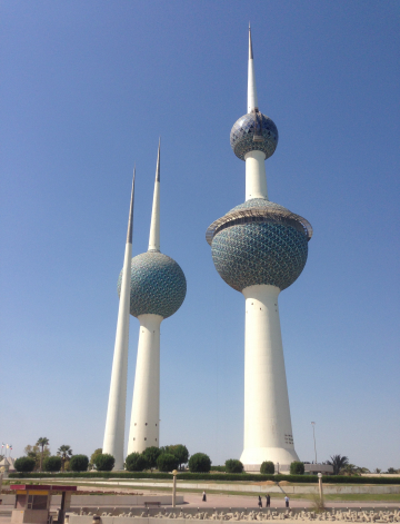 Kuwait Visa Services
